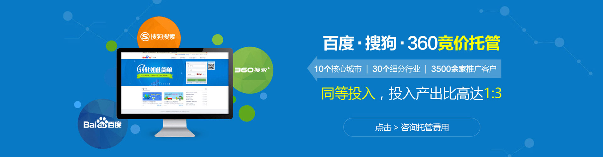 石屏朋友圈信息流