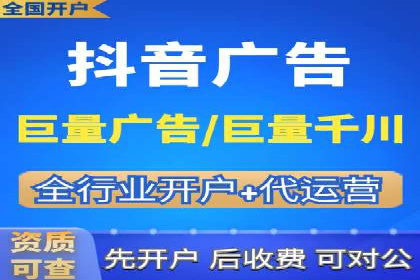 揭秘信息流广告行业的成功秘诀：今日头条广告案例